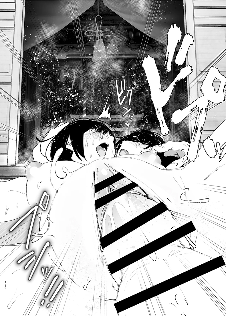 ราวกับนิทาน 7-9